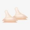 Tétine Spécial Allaitement Pour Biberon Zéro Zéro® SUAVINEX (lot De 2) Peau - Suavinex -Vertbaudet Boutique tetine special allaitement pour biberon zero zero suavinex lot de 2